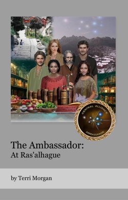 Book 2. The Ambassador: At: Ras'alhague. An adventurous young woman joins an elite training program on a primitive world. To succeed, she must learn to trust herself and her four new friends.